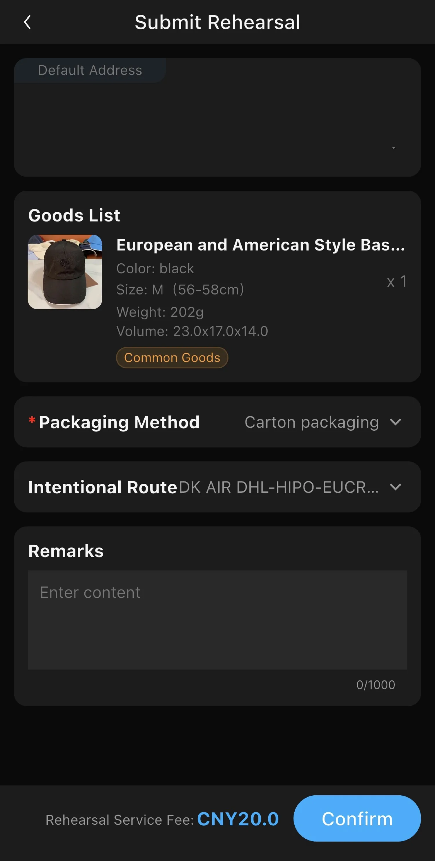 Submit Rehearsal in the app. The address card is empty because the name and address are hidden