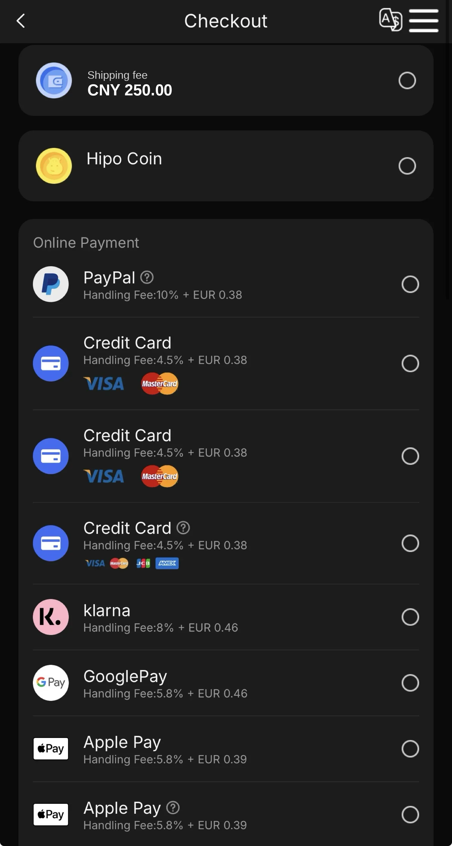 Checkout with an example shipping fee of 250 CNY. No payment method is highlighted